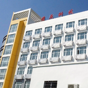 《民用爆炸物品安全须知》